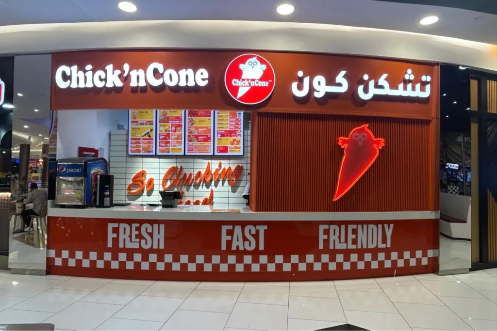 Chick’nCone storefront at City Center Doha
